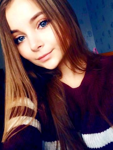 Алина